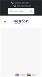 Mobile Screenshot of neuron.ae